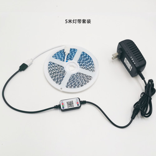 LED灯带窄版5毫米3535RGB七彩软灯条120灯8MM宽12V爆闪呼吸灯24V