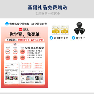 41寸吉他包加厚木吉他袋40寸民谣背包学生38寸琴包39寸防水双肩包