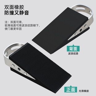 门塞防盗防风固定门挡外开门阻门器顶门器门卡防撞门阻女家用神器
