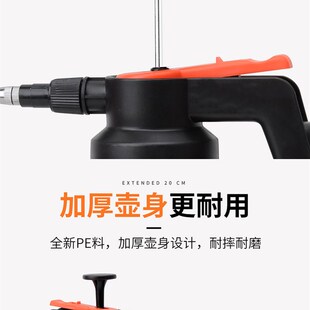 洗车贴膜雾化透明喷壶耐酸碱耐腐蚀消毒药液专用洒水壶浇花气压式