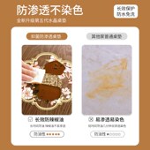 新中式 餐桌垫子防水防油防烫免洗pvc软玻璃桌布客厅实木茶几桌布