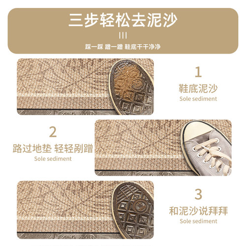 高级感入户门地垫门口耐脏脚垫门垫进门玄关地毯皮革可擦免洗pvc