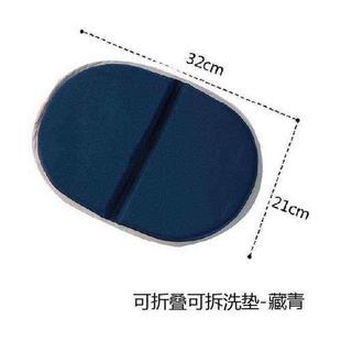 可折叠小坐垫公交车凉垫防潮垫 加厚便携式 折叠坐垫便携 随身