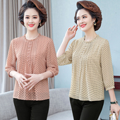 洋气宽松上衣中老年遮肚子小衫 妈妈装 2021夏装 新款 雪纺衬衫 女短款