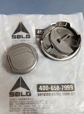 山东临工55 60 65 75 80挖掘机空调出风口开关圆形暖风口79.3CM