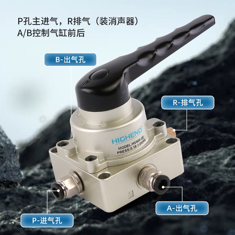 气动手转阀HV400-02/03/04三位四通气缸换向阀气阀气动开关手动阀,标准件/零部件/工业耗材,气阀,淘宝优惠券,粉丝福利购,淘宝优惠卷