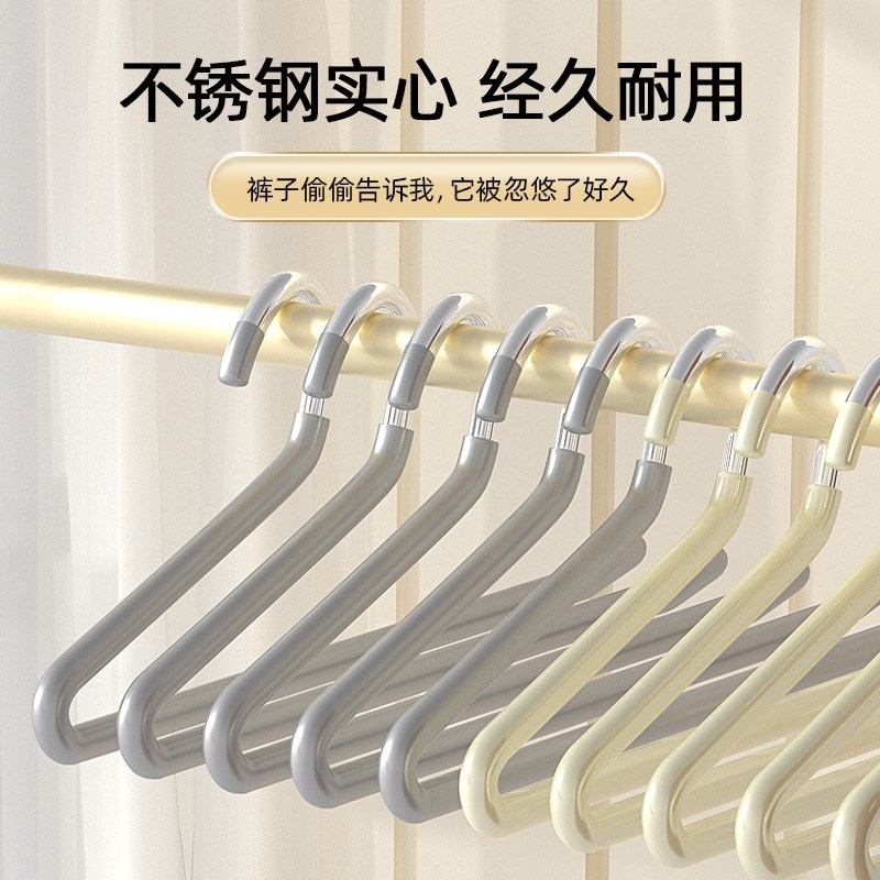 鹅型裤架家用挂裤子衣架专用无痕裤夹防滑2形Z字衣柜内置收纳神器