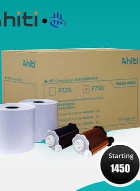 hiti呈妍P750L/P720L相纸6寸热升华证件照1寸2寸照片纸冲印机