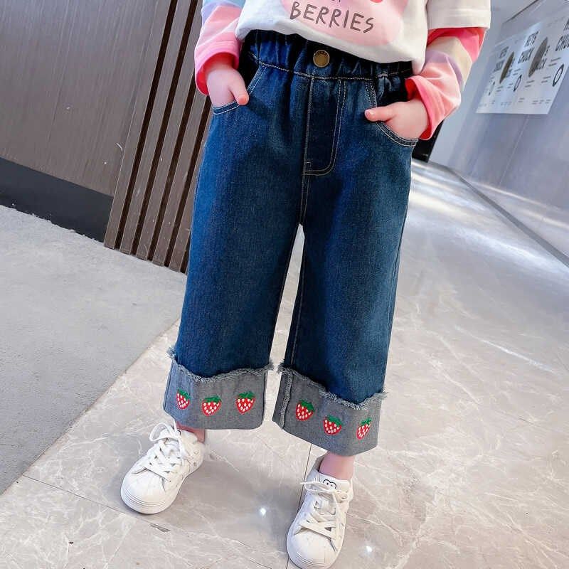 女童牛仔裤春秋款2024新款秋季儿童宽松百搭直筒裤子女宝宝长裤,童装/婴儿装/亲子装,儿童牛仔裤,淘宝优惠券,粉丝福利购,淘宝优惠卷