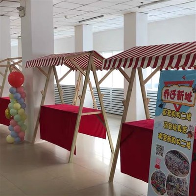 摊位户外棚架摆摊展示架实木制集市移动售货车夜市小吃摊位可折叠
