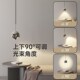 装 柏丁 主卧室床头吊灯高级感轻奢升降小吊灯 饰氛围单头长吊线灯