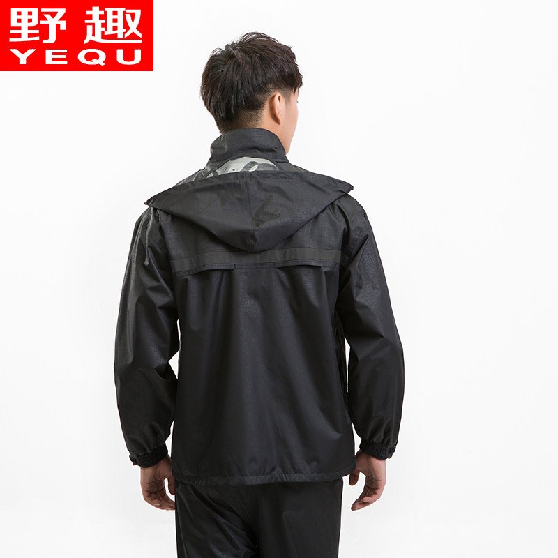 野趣摩托车骑行雨衣成人分体男女时尚款双层雨衣雨裤套装户外防水,居家日用,雨披/雨衣,淘宝优惠券,粉丝福利购,淘宝优惠卷