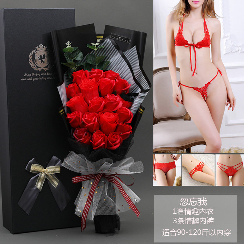 520情人节生日礼物女士女朋友闺蜜老婆浪漫周年创意实用内裤花束