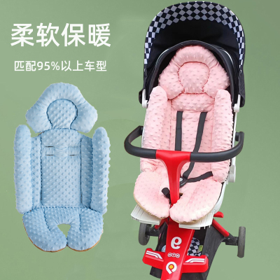 婴儿车垫子推车坐垫棉垫秋冬小宝宝好V8溜娃神器四季通用保暖靠垫