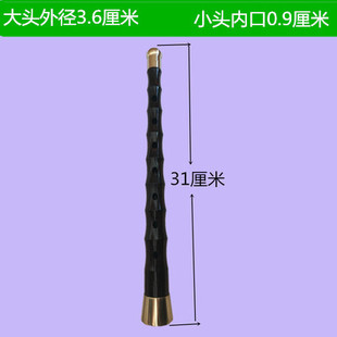 民间不定调唢呐杆 红白喜事专用锁呐 乌木嗦呐杆子 黑酸枝杆