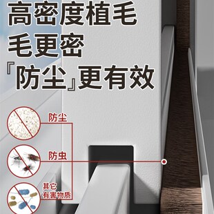 窗户密封挡板窗户挡风神器门底保温防风条门窗缝隙玻璃推拉窗挡板