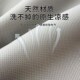汉方水晶凉感席高端冰感凉席床笠款 三件套夏季 舒适透气天然纤维素