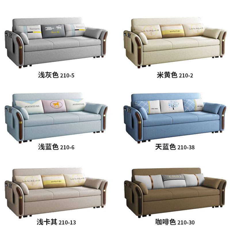 沙发床可折叠双人两用 2米 客厅三人1.8米小户型推拉床1.2米 家用