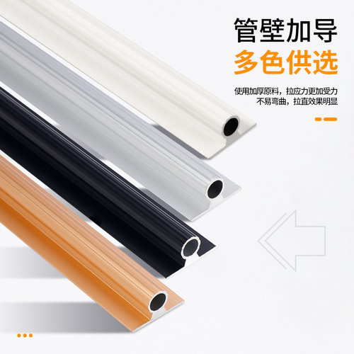 柜门拉直器vf款拉直器门板调直器柜门拉直器橱柜门板防变形衣柜门