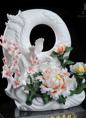 前程似锦德化陶瓷领导办公家居装饰摆设礼品礼物工艺品摆件