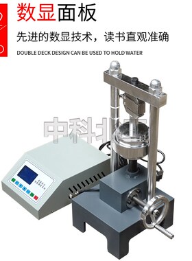 SRJ-3集料软弱颗粒试验机粗集料软弱颗粒试验仪集料软弱颗粒装置