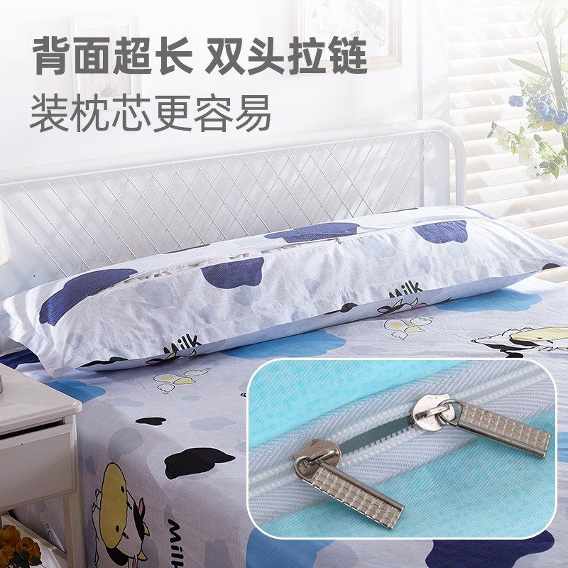 全棉双人枕套1.5m成人纯棉加长枕头套1.2米1.8长款卡通枕芯套情侣,床上用品,枕套,淘宝优惠券,粉丝福利购,淘宝优惠卷