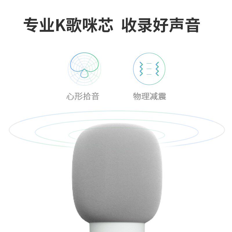 坚果麦克风Q2无线双麦对唱K歌神器持久续航搭配O1S/G9S/N1系列