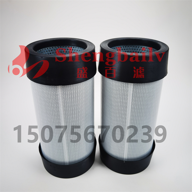 摊铺机液压油滤芯  4812034802  液压滤芯