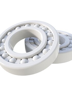 氧化锆全陶瓷轴承6013CE 6014CE 6015CE 6016C 直击底价 一个包邮