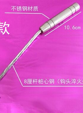 新式钢筋工螺纹扎钩手动高硬度绑扎钢筋的沟扎丝钩不锈钢扎勾钓。