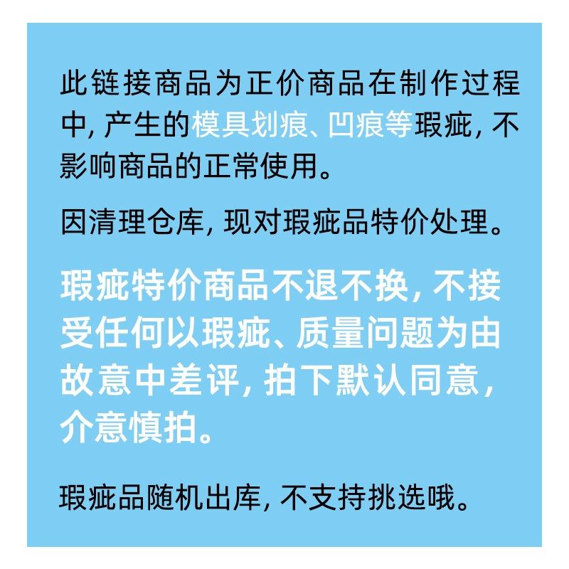 微瑕316不锈钢学生饭盒韩式小学生午餐盒可拆分大容量分格便当盒