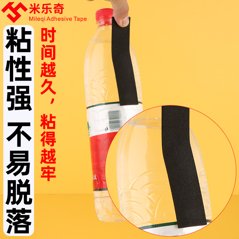 防火门专用密封条消防安全门验收耐高温遇火隔烟自粘挡风防火胶条