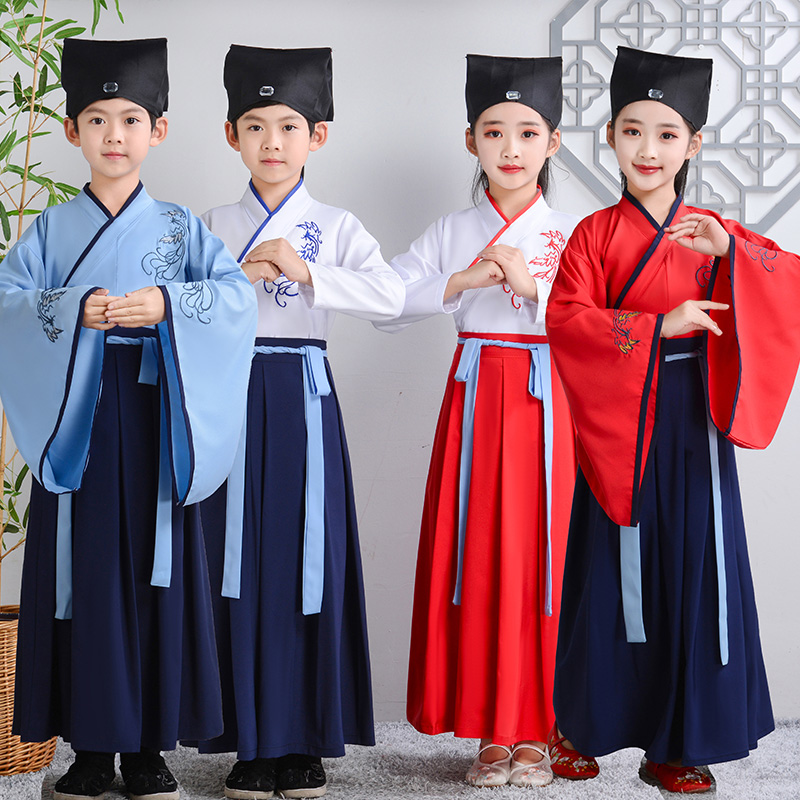 汉服儿童国学服男童演出服女童古装书童春秋款中国风民族表演服装