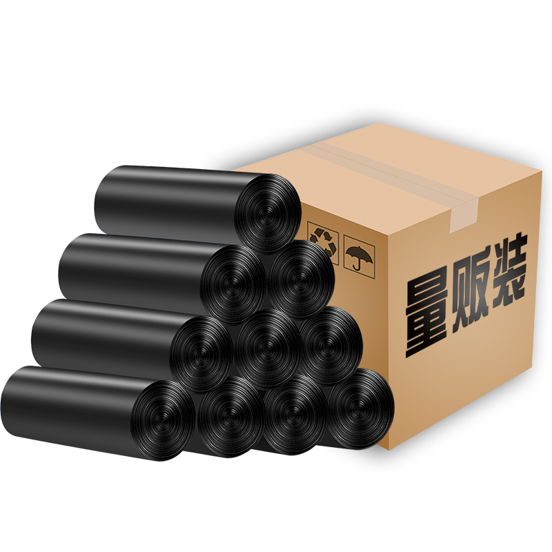 垃圾袋酒店宾馆用黑色厨房家用加厚中大号一次性平口点断式塑料袋