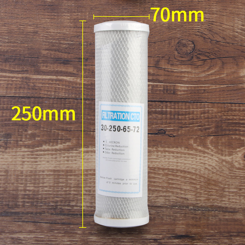 包邮家用净水器滤芯 平口前三级滤芯 纯水机滤芯自来水净水机配件,厨房电器,净水/饮水机配件耗材,淘宝优惠券,粉丝福利购,淘宝优惠卷