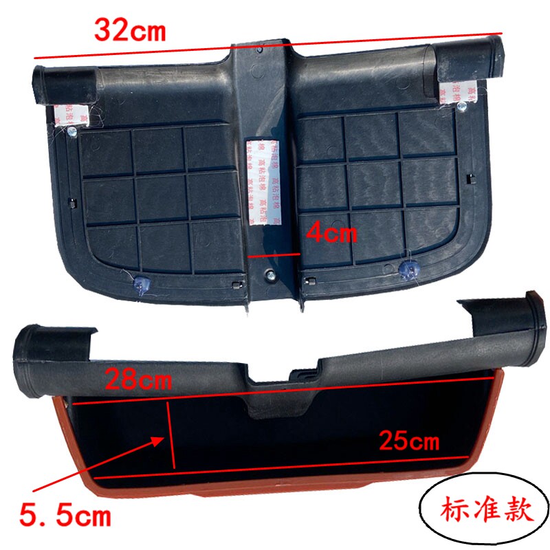 电动车快递三轮车加装储物箱收纳盒水杯车筐改装储物盒收纳箱车篓