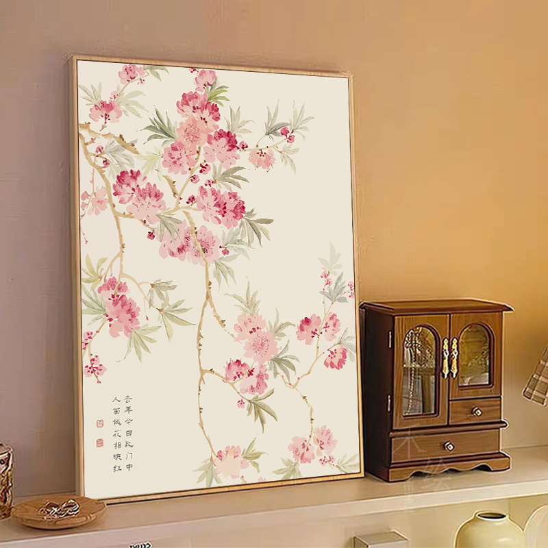 中国风海棠牡丹花卉数字油画diy填充色手工新中式玫瑰丙烯装饰画图片