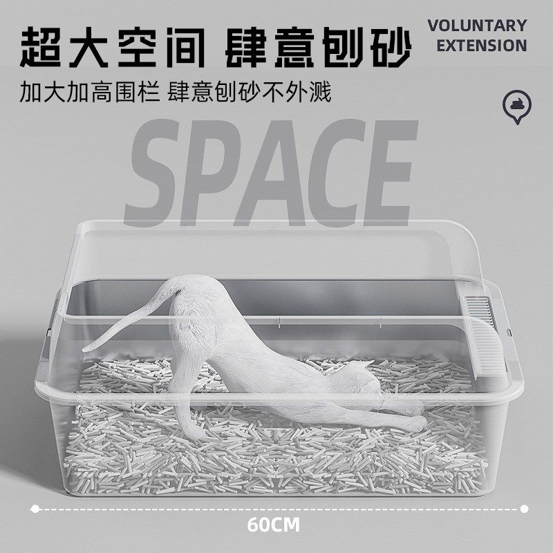 不锈钢猫砂盆超大号巨型宠物厕所开放式防外溅屎盆猫咪用品高围栏,宠物/宠物食品及用品,猫砂盆/猫厕所,淘宝优惠券,粉丝福利购,淘宝优惠卷