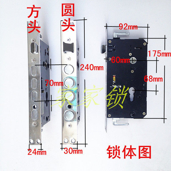 防盗门拉手 把手面板大门金属手柄单活双活三件套一套通用型包邮,基础建材,机械门锁,淘宝优惠券,粉丝福利购,淘宝优惠卷