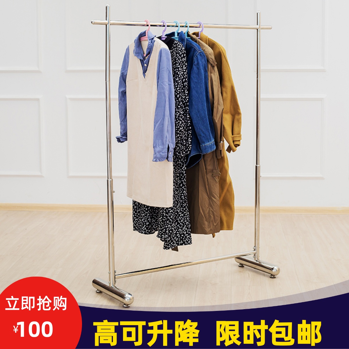 服装店展示架男女货架不锈钢落地式挂衣架陈列中岛单杠移动带轮子