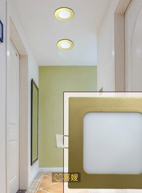 超薄筒灯嵌入式家用led客厅吊顶金色黑色咖啡色洞灯特色商用桶灯