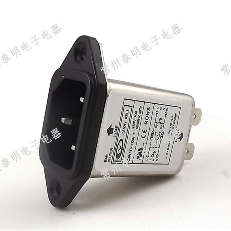 单相单级交流emi电源滤波器CW1D-10A-T带插座式净化器220V 10A安