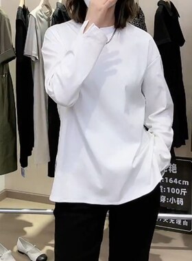 T井姐妹【换季】休闲柔软亲肤圆领宽松白色长袖T恤女CX22156