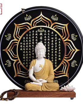 新中式释迦牟尼佛佛佛像陶瓷释迦摩尼坐像家居家用如来佛祖禅意摆