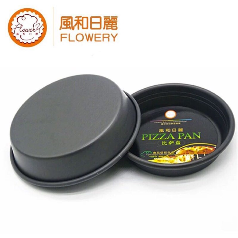 风和日丽加厚披萨硬膜中深盘带刻度线6/9/12/15英寸比萨匹萨烤盘