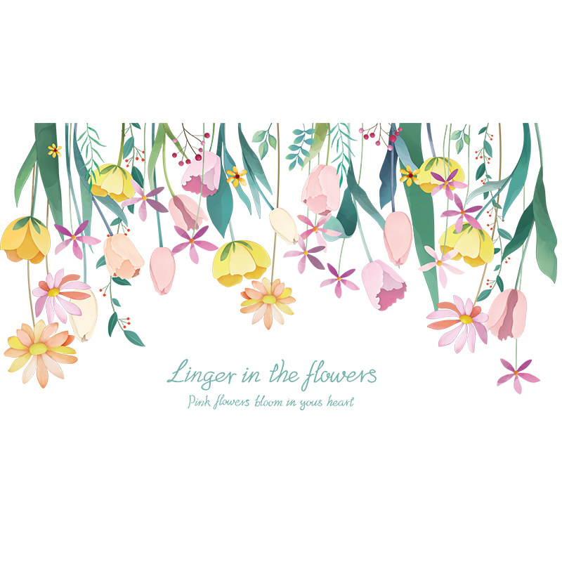 温馨植物花朵墙纸自粘卧室房间客厅踢脚线床头背景墙壁纸墙面装饰,家居饰品,软装墙贴,淘宝优惠券,粉丝福利购,淘宝优惠卷