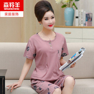 短袖中老年全棉夏天纯棉睡衣套装女士夏季加大码两件套妈妈家居服