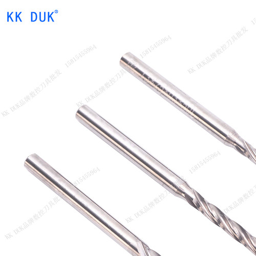 钨钢铰刀合金绞刀1.61 1.62 1.63 1.64 1.65 1.66 1.67 1.68 1.69