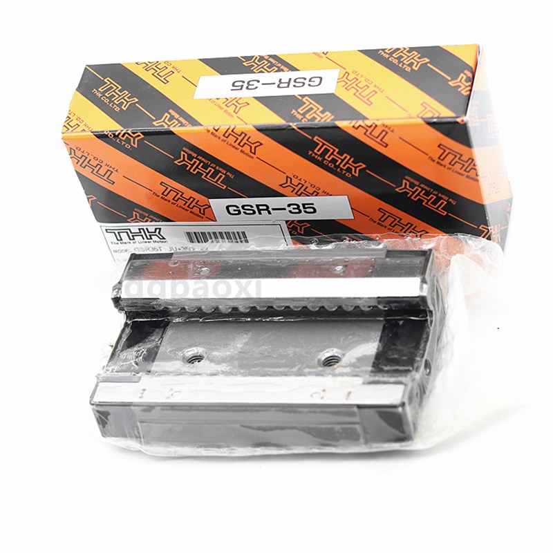 THK半边导轨滑块 GSR30T GSR35T THK分离式导轨滑块  THK齿条导轨