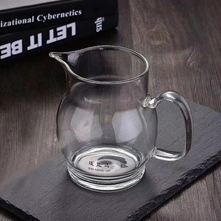 斌能达耐高温无铅水晶玻璃大龙蛋公道杯公杯茶具加厚透明大中小号